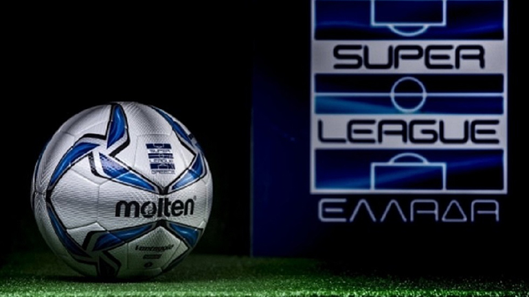 Super League: «Δεν υπάρχει χώρος για βία και διακρίσεις»